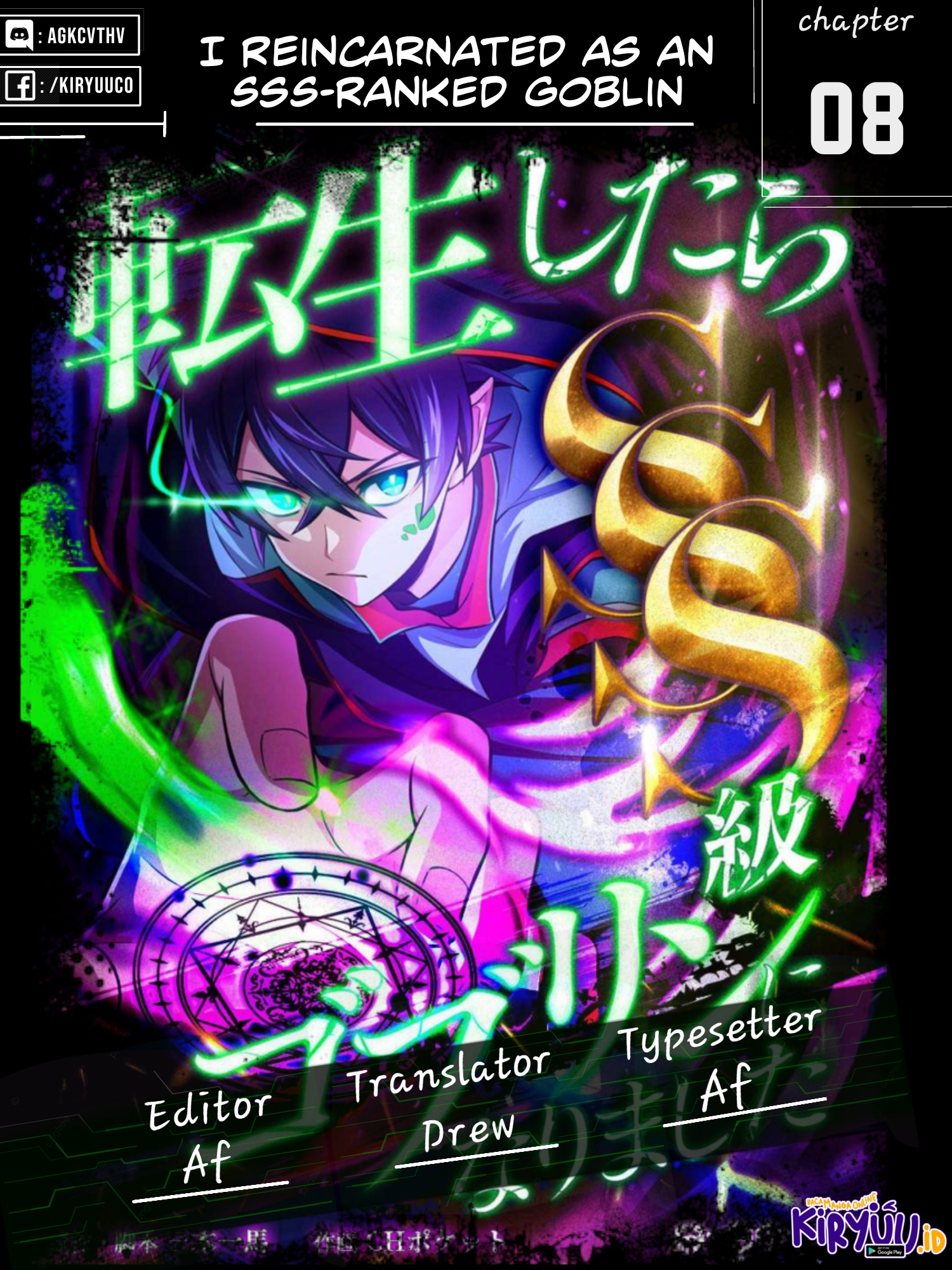 Komik I Reincarnated as an SSS-Ranked Goblin Chapter 08 gambar 1