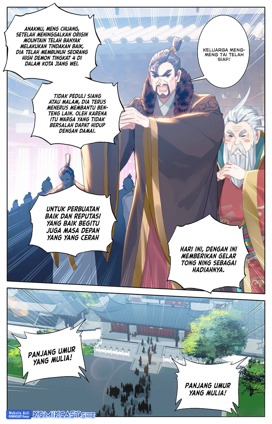Cang Yuantu Chapter 116 - Halaman 7