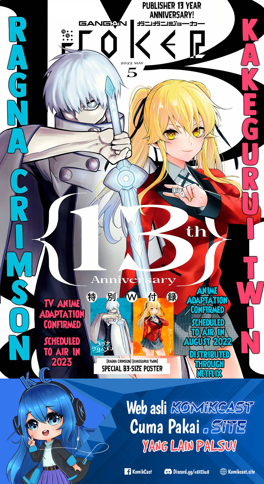 Manga Ragna Crimson Chapter 54 gambar 2