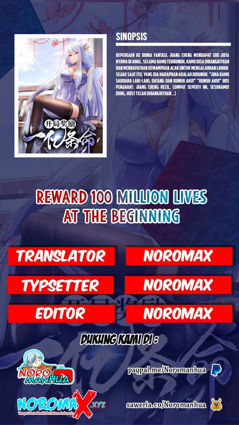Komik Reward 100 Million Lives at the Beginning Chapter 38 gambar 1