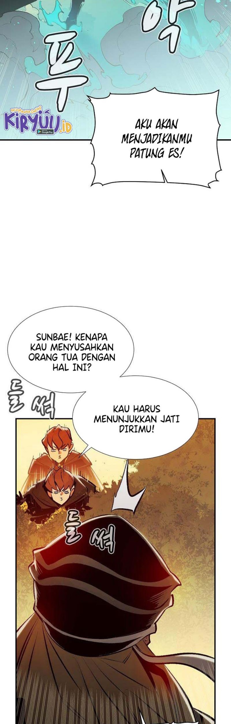 Alone Necromancer Chapter 88 - Halaman 64