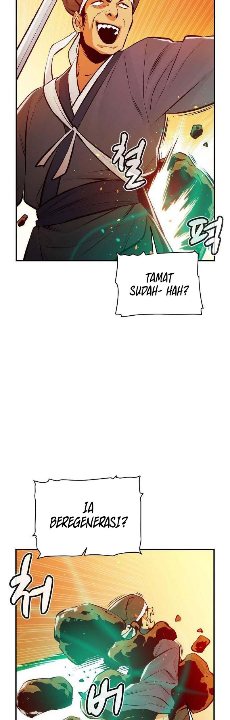 Alone Necromancer Chapter 88 - Halaman 9