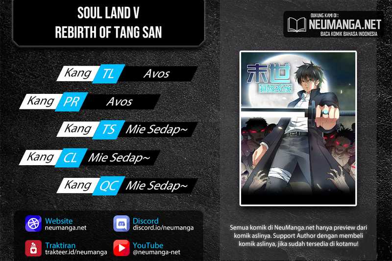 Komik Super System Chapter 253 gambar 1