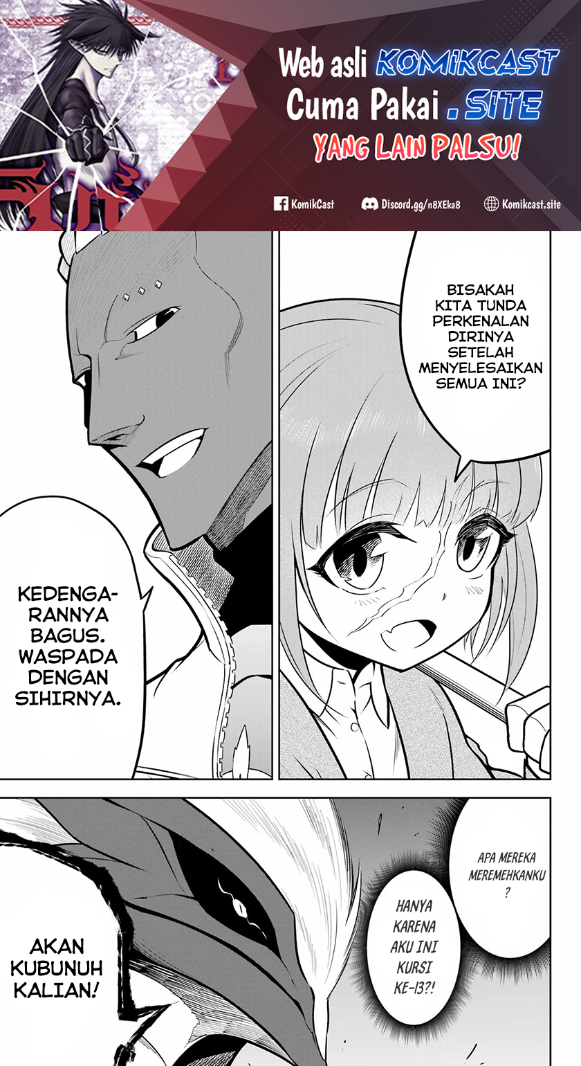 Manga Ragna Crimson Chapter 58 gambar 2