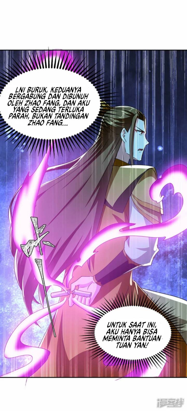 Manhua Strongest Leveling Chapter 360 gambar 2