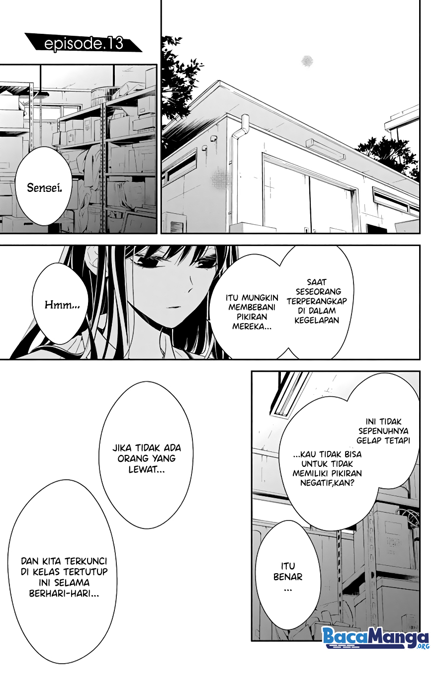 Komik Tsuiraku JK to Haijin Kyoushi Chapter 13 gambar 1