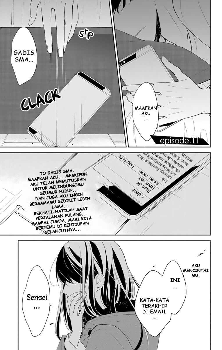 Komik Tsuiraku JK to Haijin Kyoushi Chapter 11 gambar 1