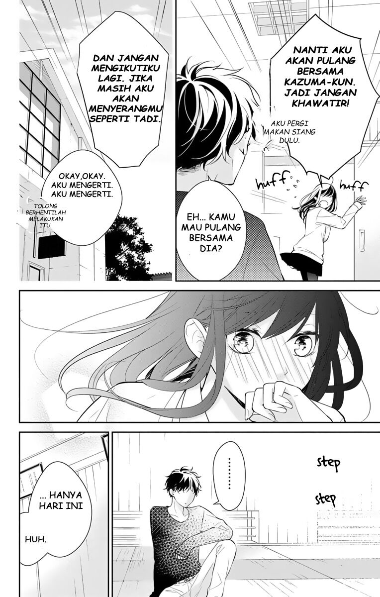 Tsuiraku JK to Haijin Kyoushi Chapter 10 - Halaman 12