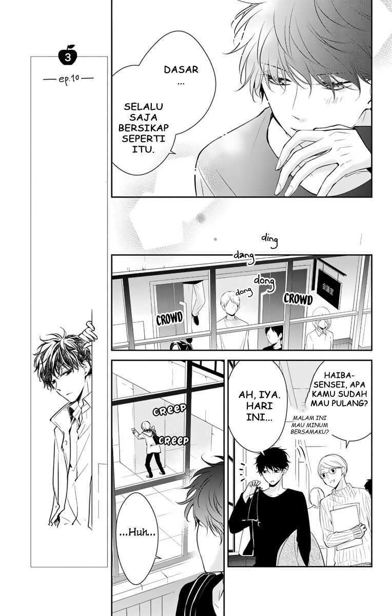 Tsuiraku JK to Haijin Kyoushi Chapter 10 - Halaman 13