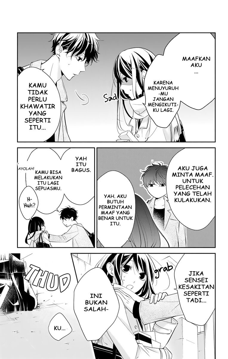 Tsuiraku JK to Haijin Kyoushi Chapter 10 - Halaman 21