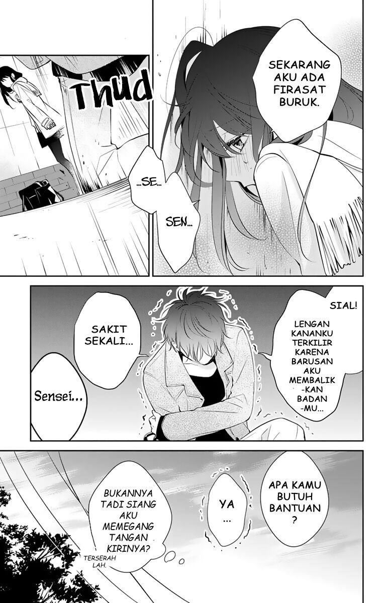Tsuiraku JK to Haijin Kyoushi Chapter 10 - Halaman 23