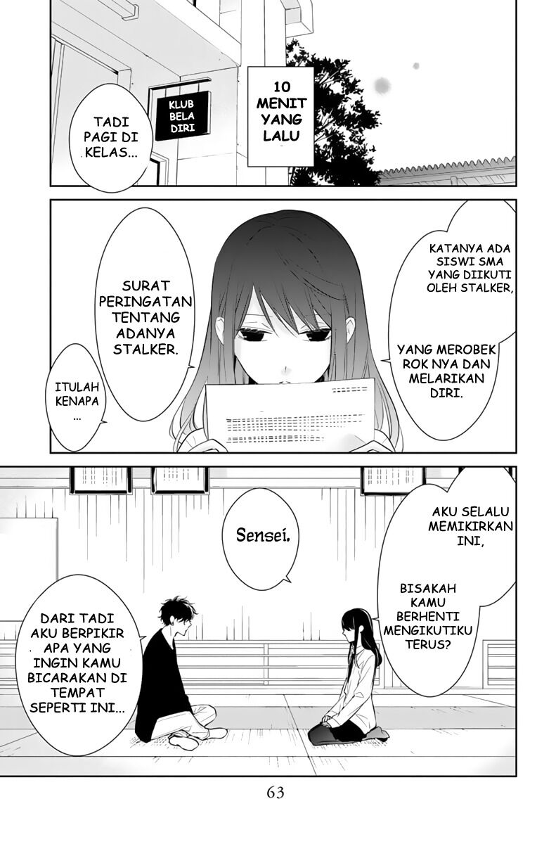 Tsuiraku JK to Haijin Kyoushi Chapter 10 - Halaman 3