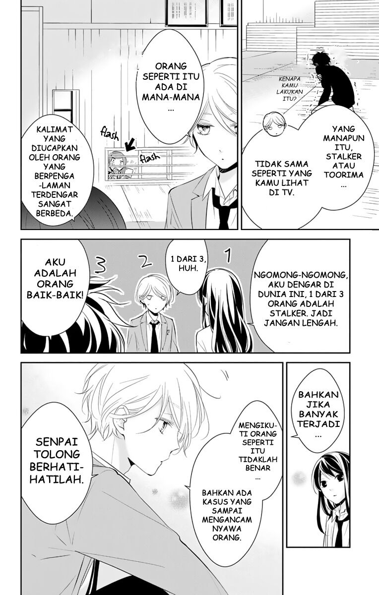 Tsuiraku JK to Haijin Kyoushi Chapter 10 - Halaman 8