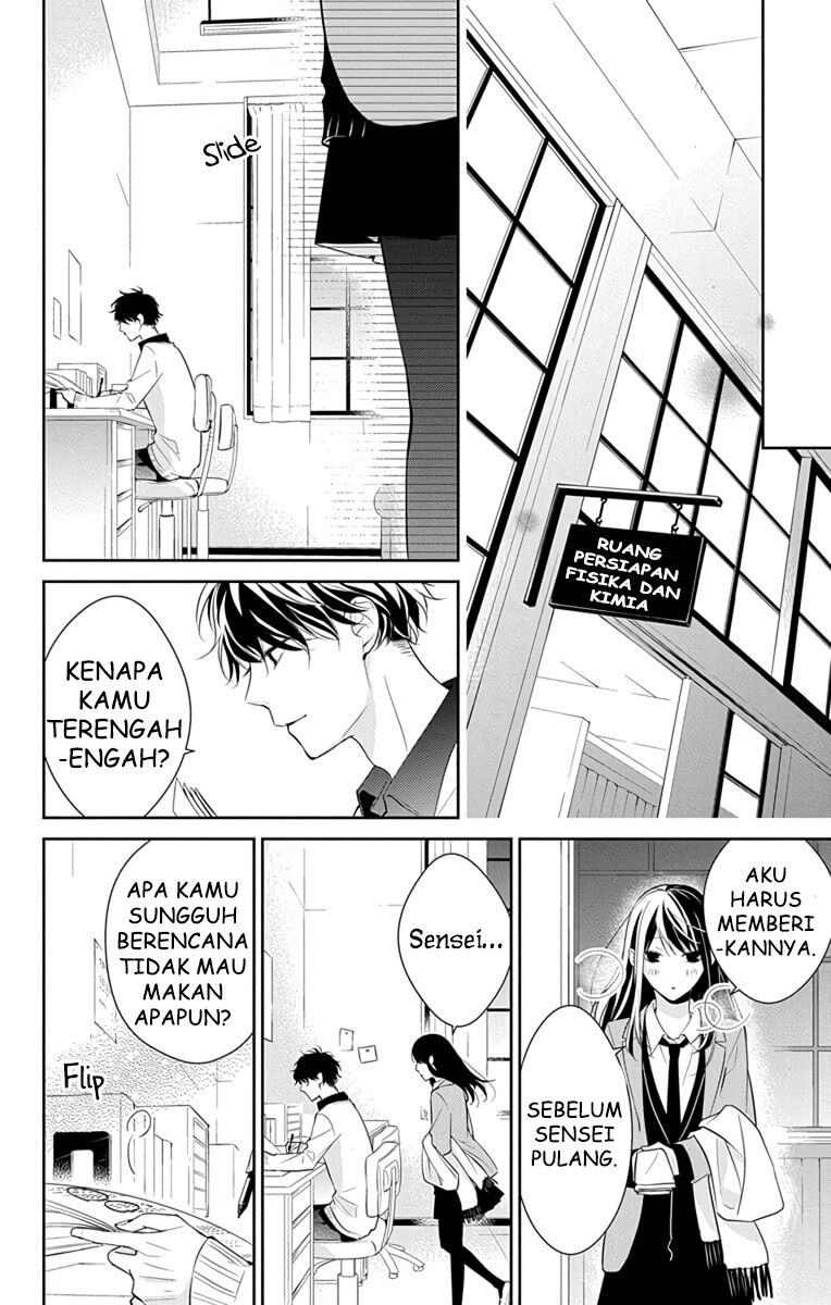 Tsuiraku JK to Haijin Kyoushi Chapter 09 - Halaman 20