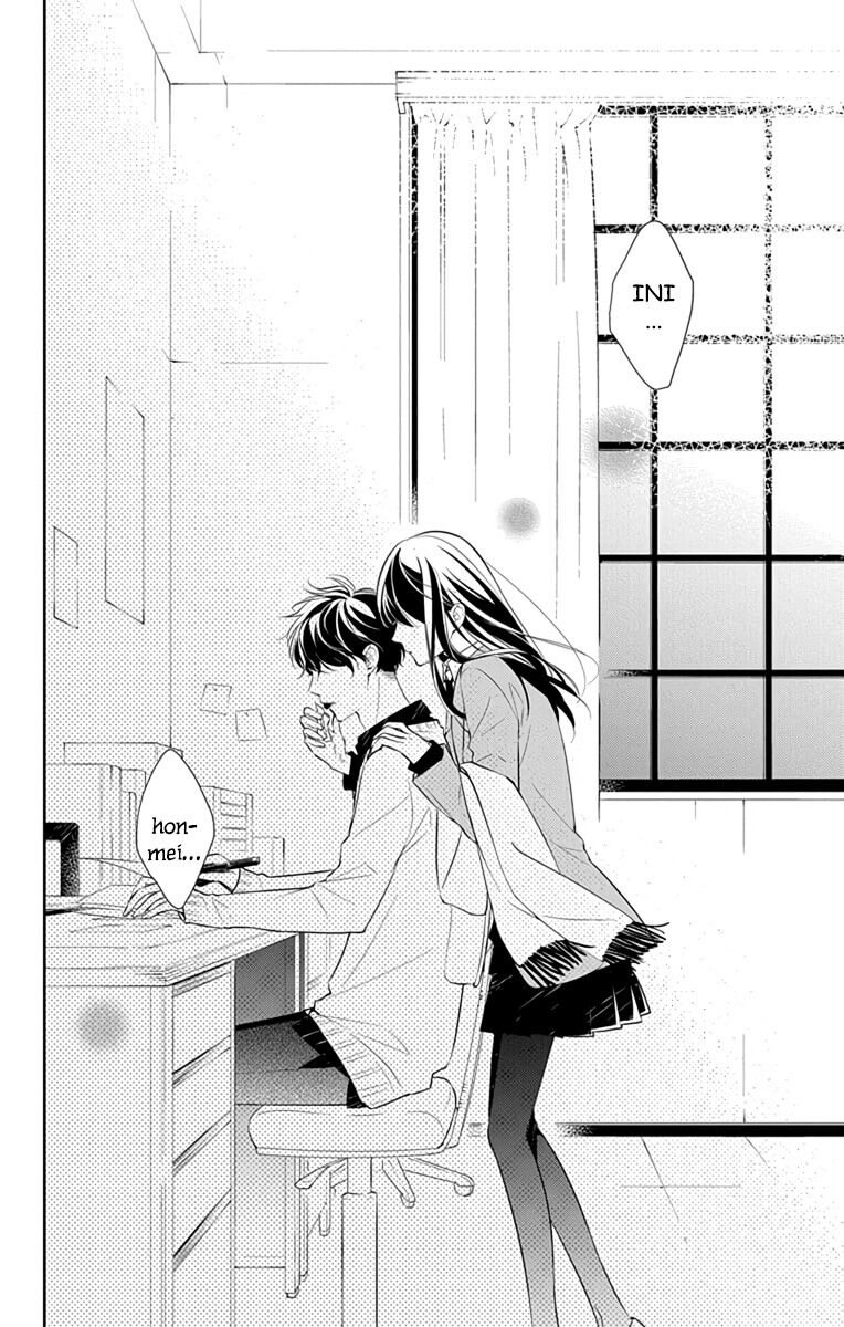 Tsuiraku JK to Haijin Kyoushi Chapter 09 - Halaman 22
