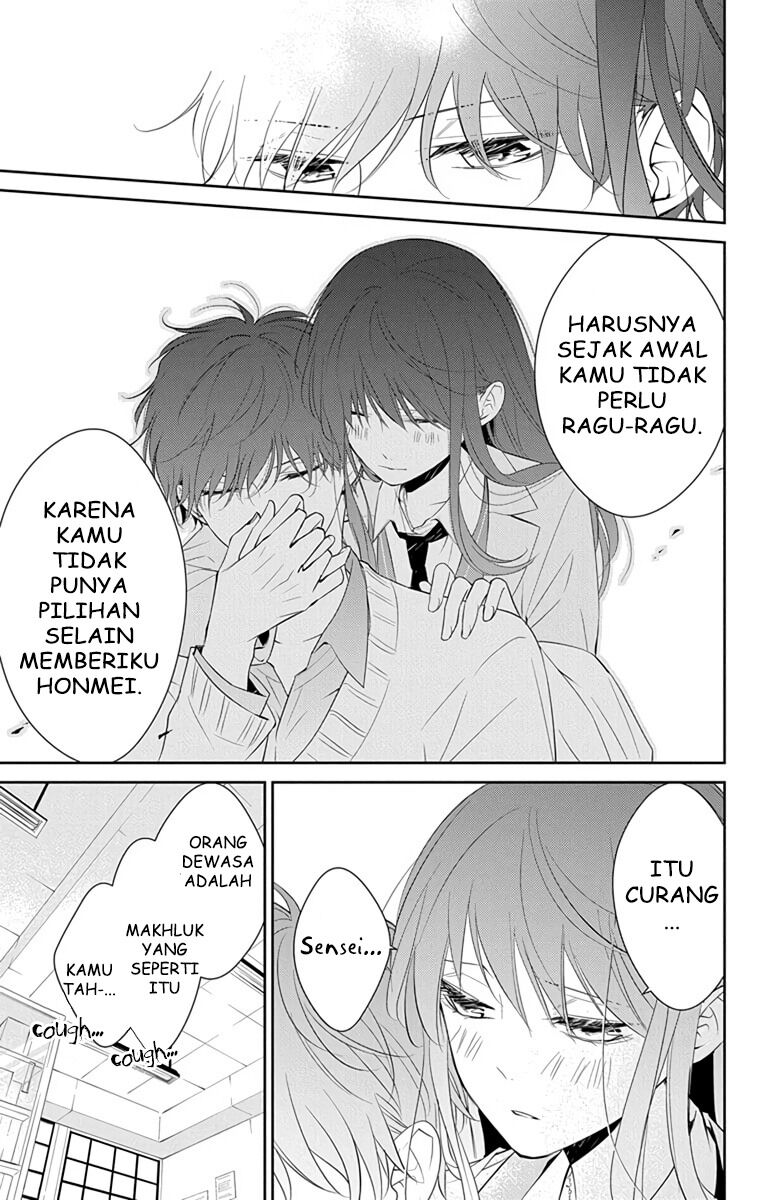 Tsuiraku JK to Haijin Kyoushi Chapter 09 - Halaman 23