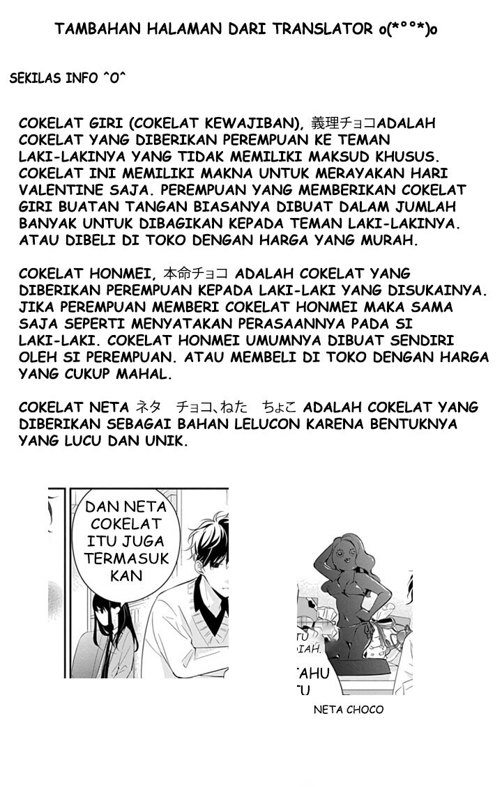 Tsuiraku JK to Haijin Kyoushi Chapter 09 - Halaman 27
