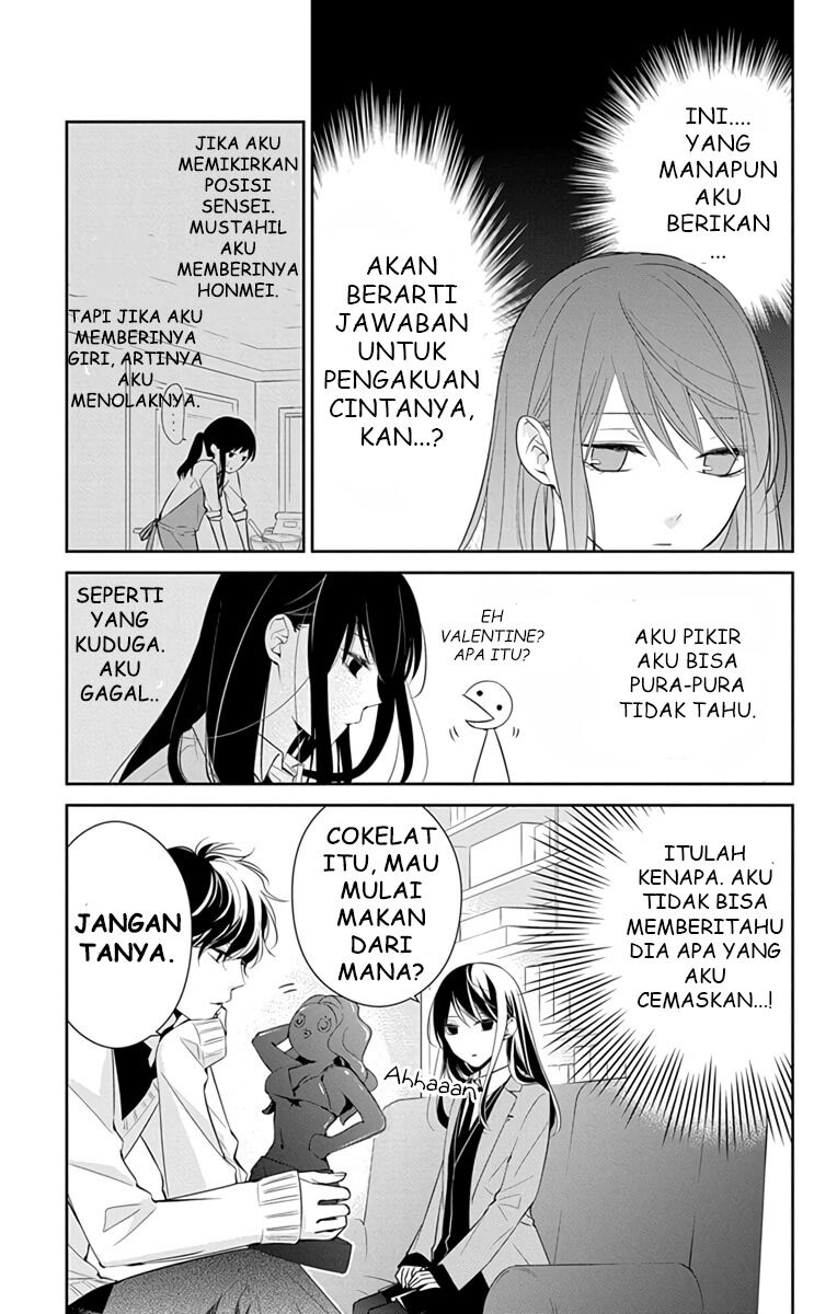 Tsuiraku JK to Haijin Kyoushi Chapter 09 - Halaman 7