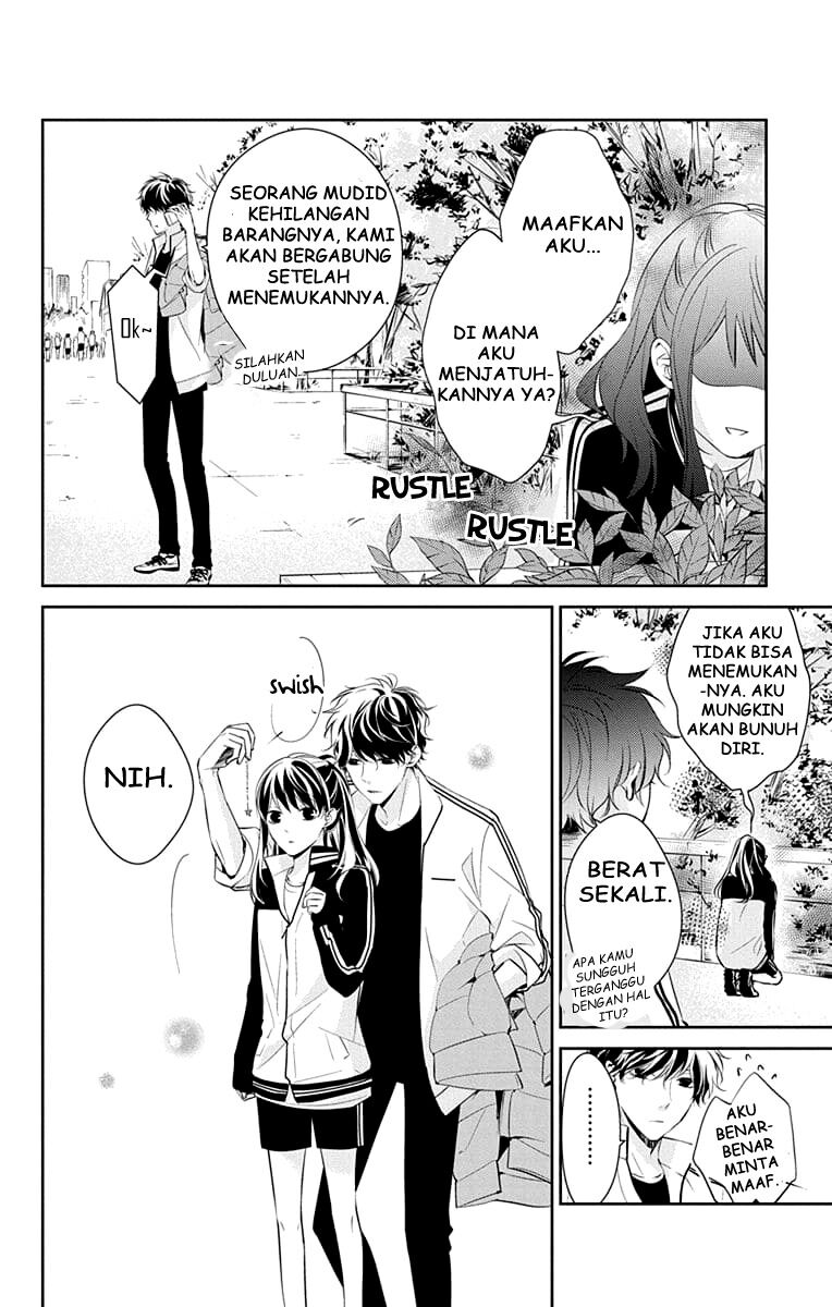 Tsuiraku JK to Haijin Kyoushi Chapter 08 - Halaman 11