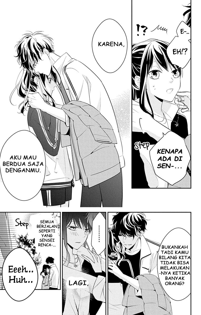 Tsuiraku JK to Haijin Kyoushi Chapter 08 - Halaman 12
