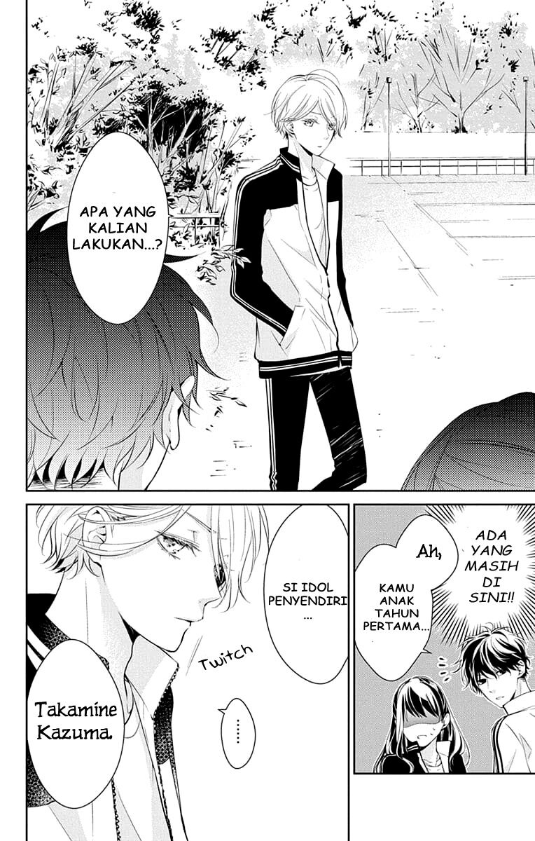 Tsuiraku JK to Haijin Kyoushi Chapter 08 - Halaman 13