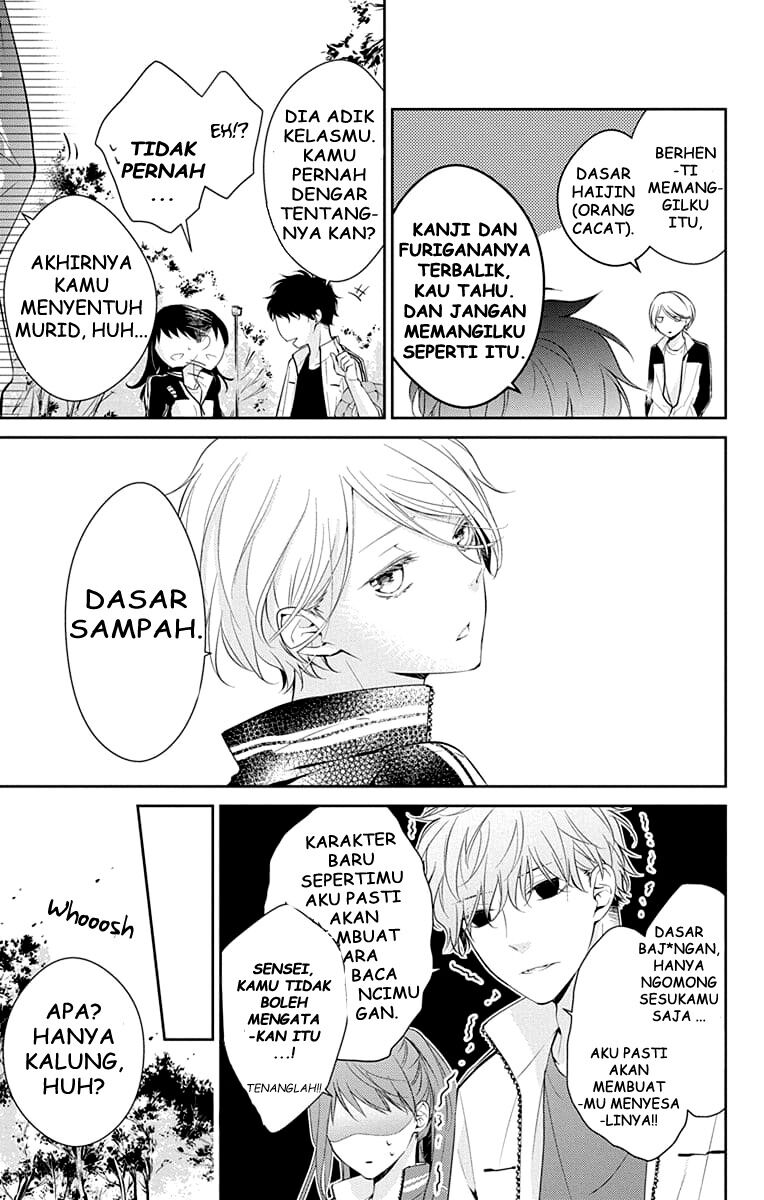 Tsuiraku JK to Haijin Kyoushi Chapter 08 - Halaman 14