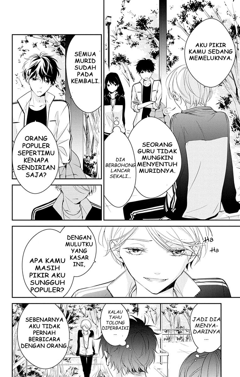 Tsuiraku JK to Haijin Kyoushi Chapter 08 - Halaman 15