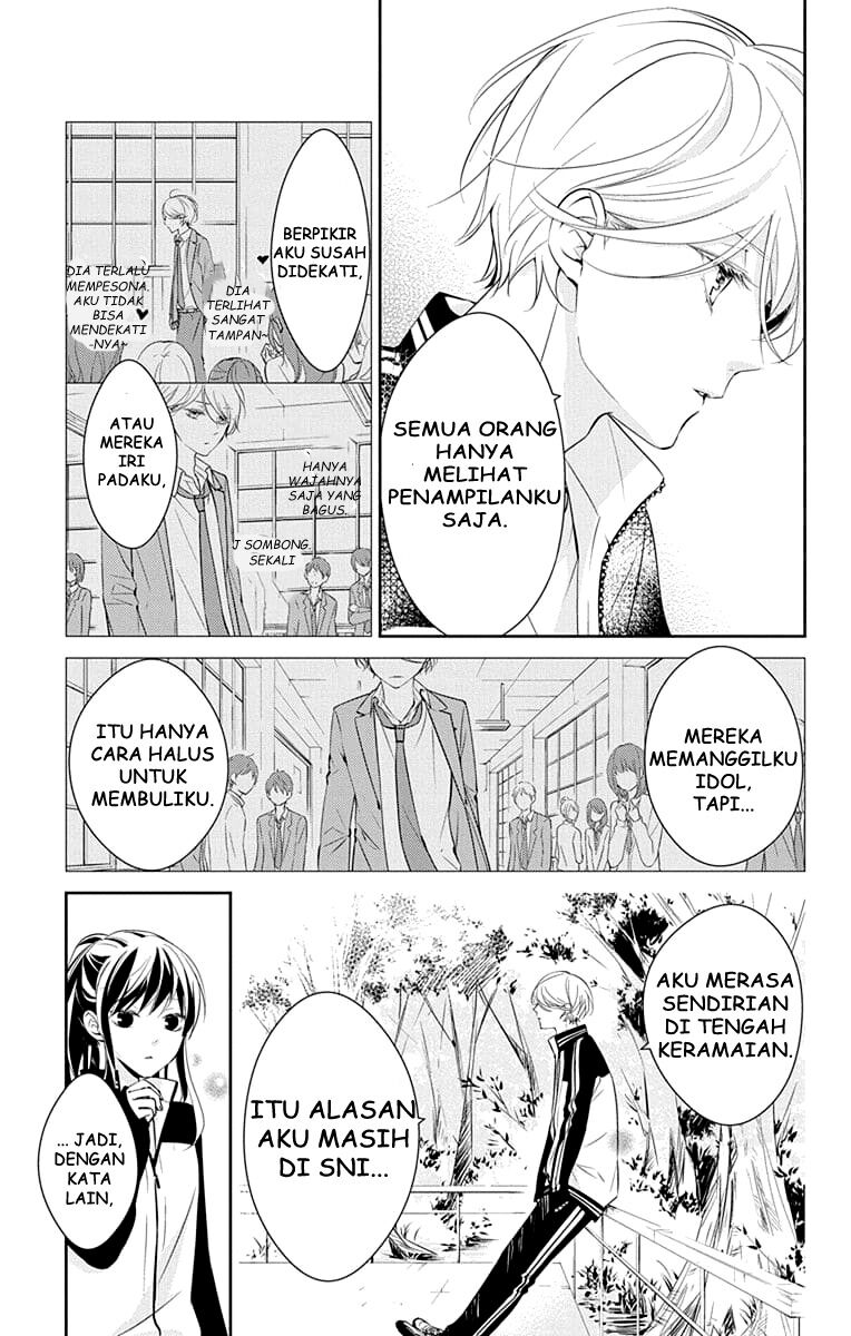 Tsuiraku JK to Haijin Kyoushi Chapter 08 - Halaman 16