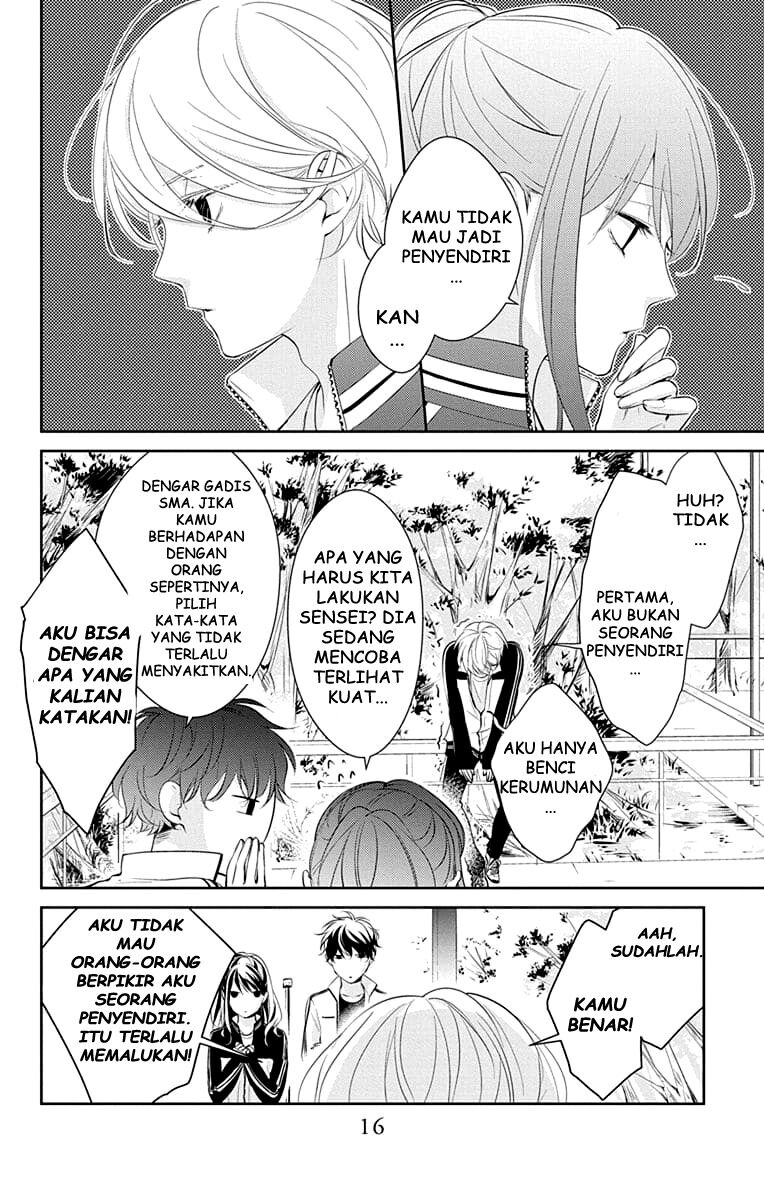 Tsuiraku JK to Haijin Kyoushi Chapter 08 - Halaman 17