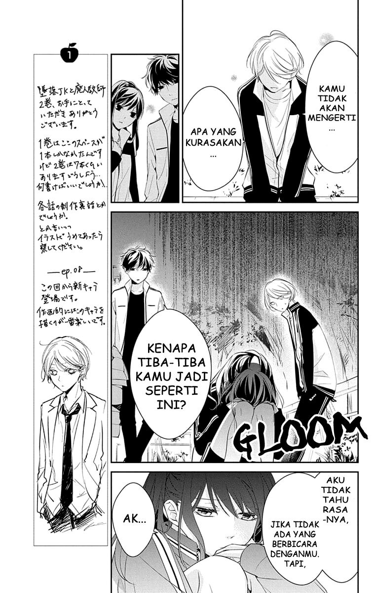 Tsuiraku JK to Haijin Kyoushi Chapter 08 - Halaman 18