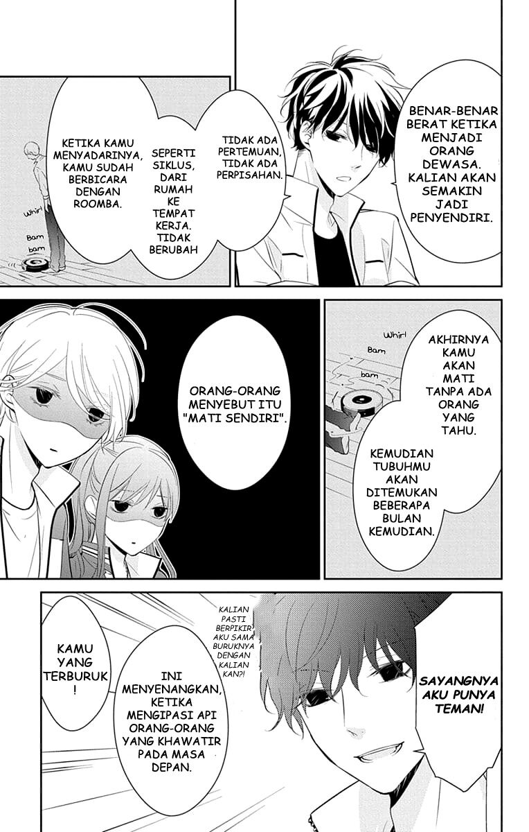 Tsuiraku JK to Haijin Kyoushi Chapter 08 - Halaman 20