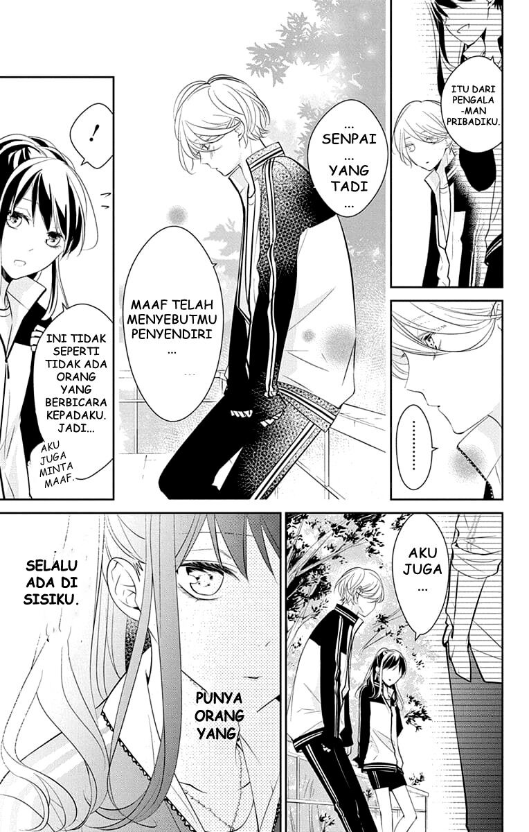 Tsuiraku JK to Haijin Kyoushi Chapter 08 - Halaman 22