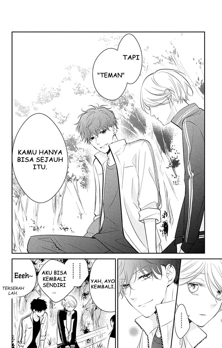 Tsuiraku JK to Haijin Kyoushi Chapter 08 - Halaman 25