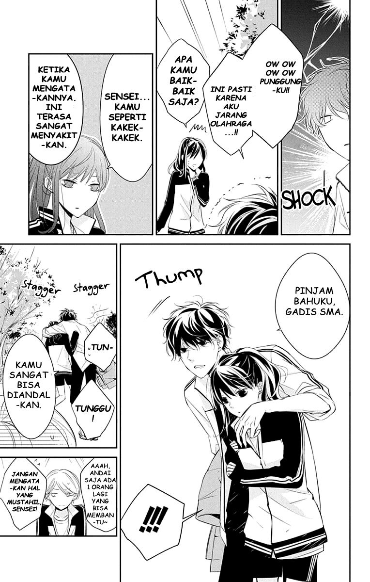 Tsuiraku JK to Haijin Kyoushi Chapter 08 - Halaman 26