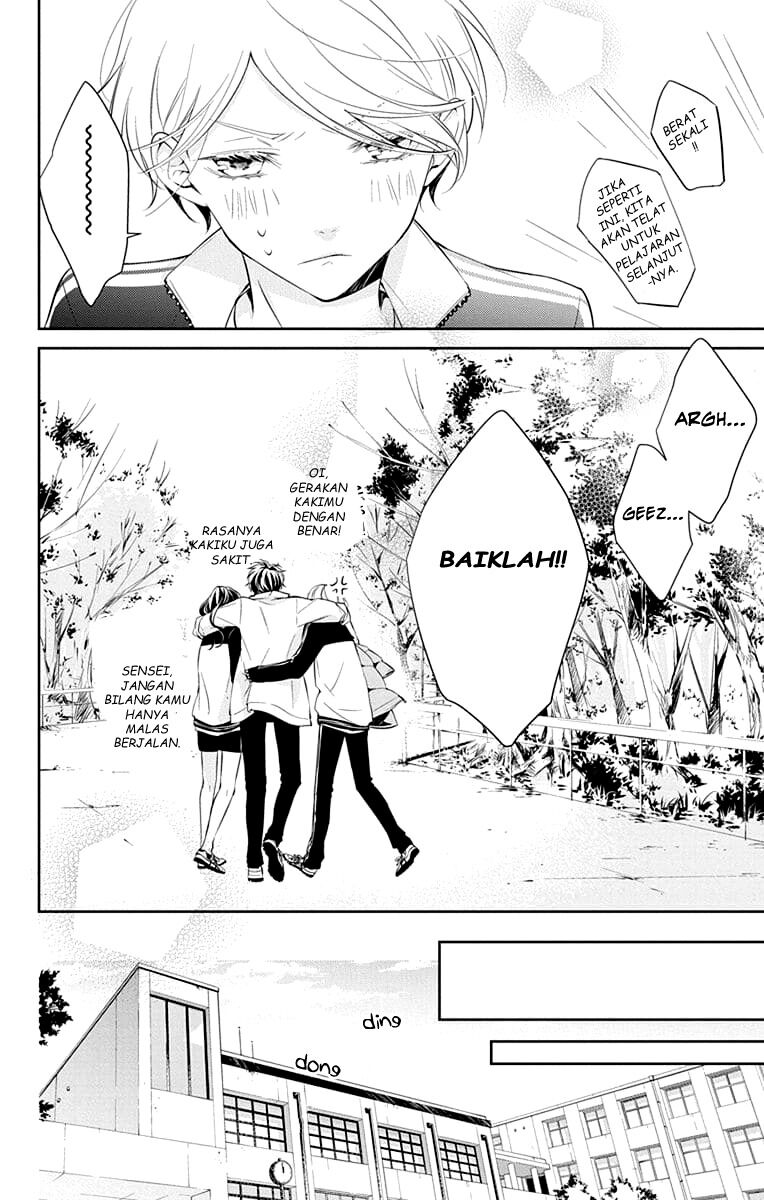Tsuiraku JK to Haijin Kyoushi Chapter 08 - Halaman 27