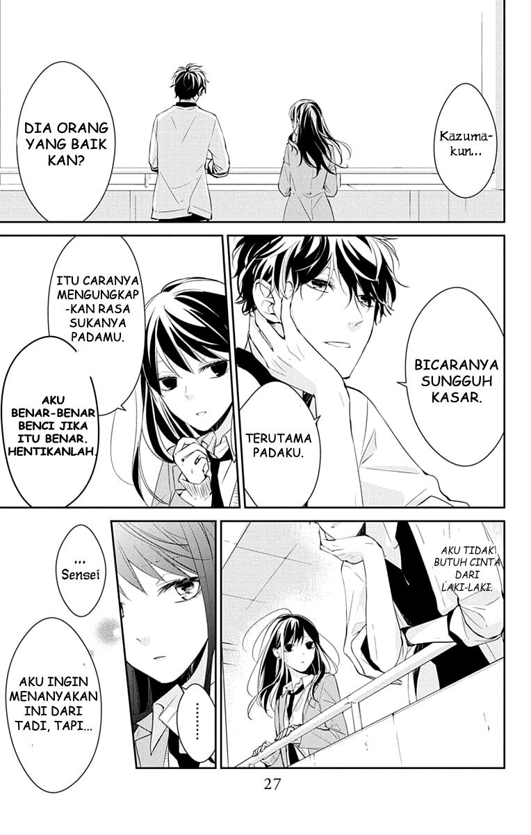 Tsuiraku JK to Haijin Kyoushi Chapter 08 - Halaman 28