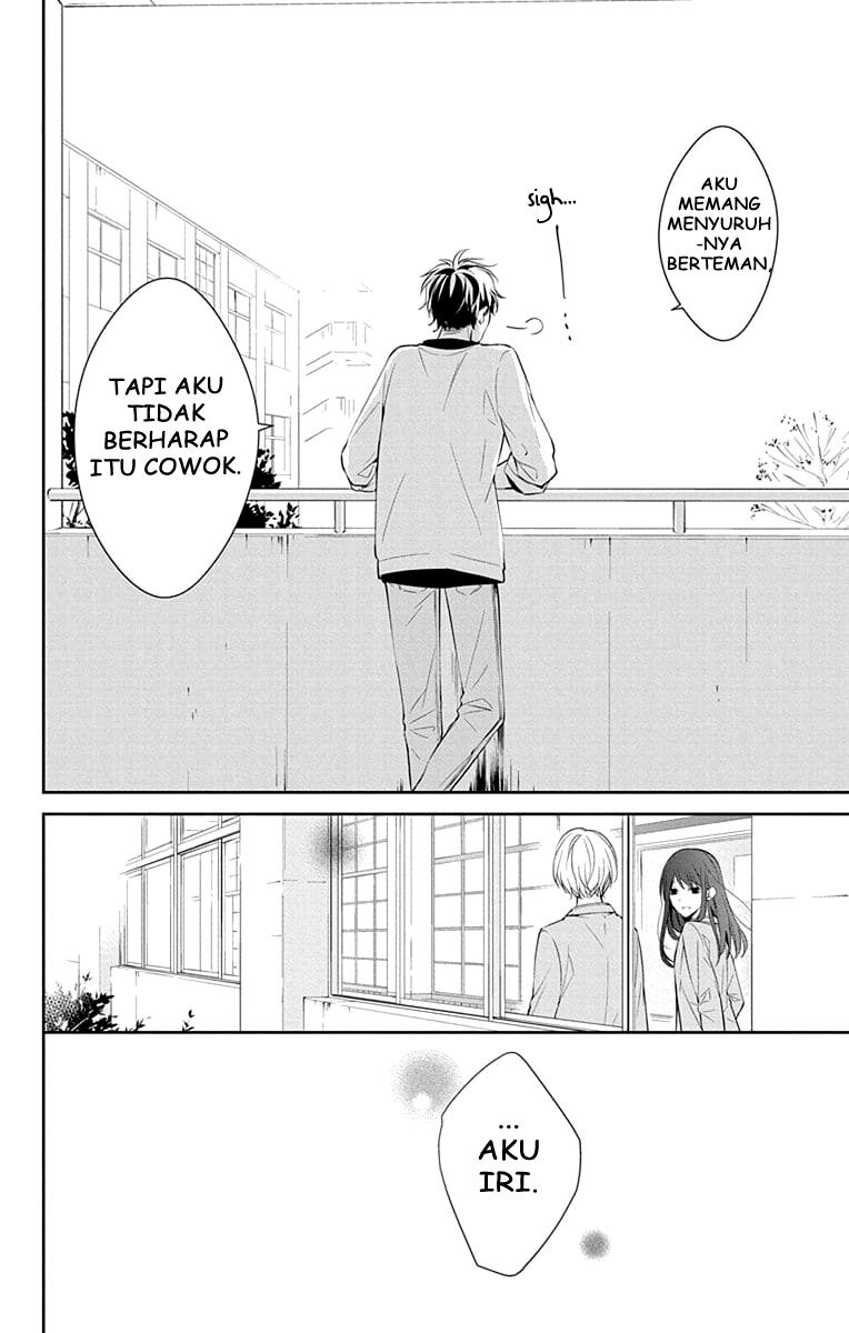 Tsuiraku JK to Haijin Kyoushi Chapter 08 - Halaman 34