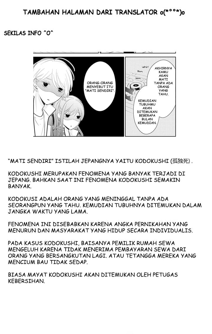 Tsuiraku JK to Haijin Kyoushi Chapter 08 - Halaman 35