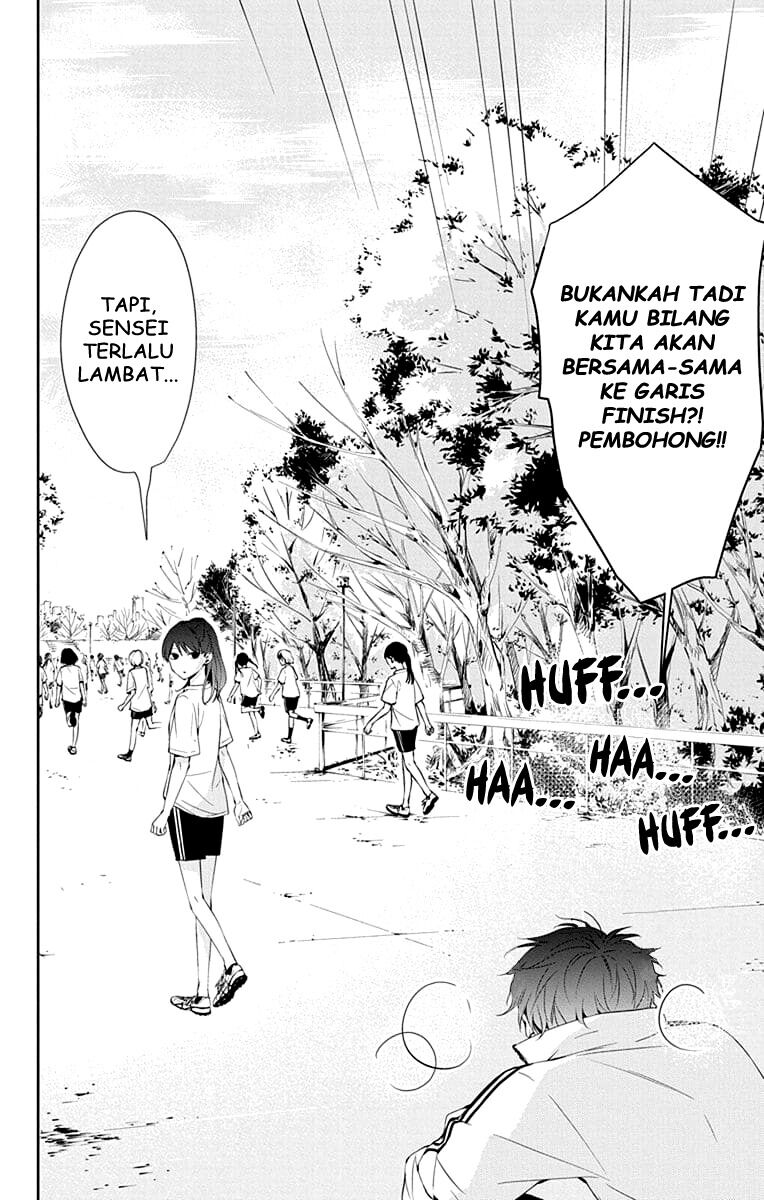 Tsuiraku JK to Haijin Kyoushi Chapter 08 - Halaman 7