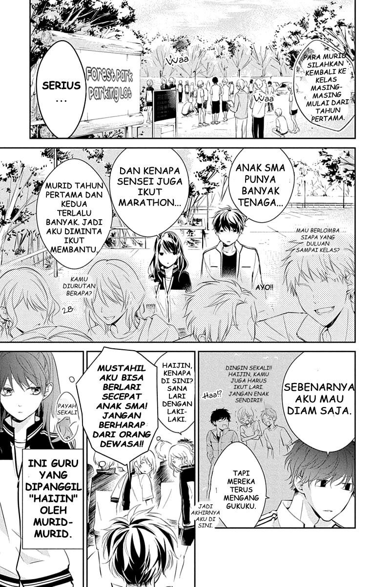 Tsuiraku JK to Haijin Kyoushi Chapter 08 - Halaman 8