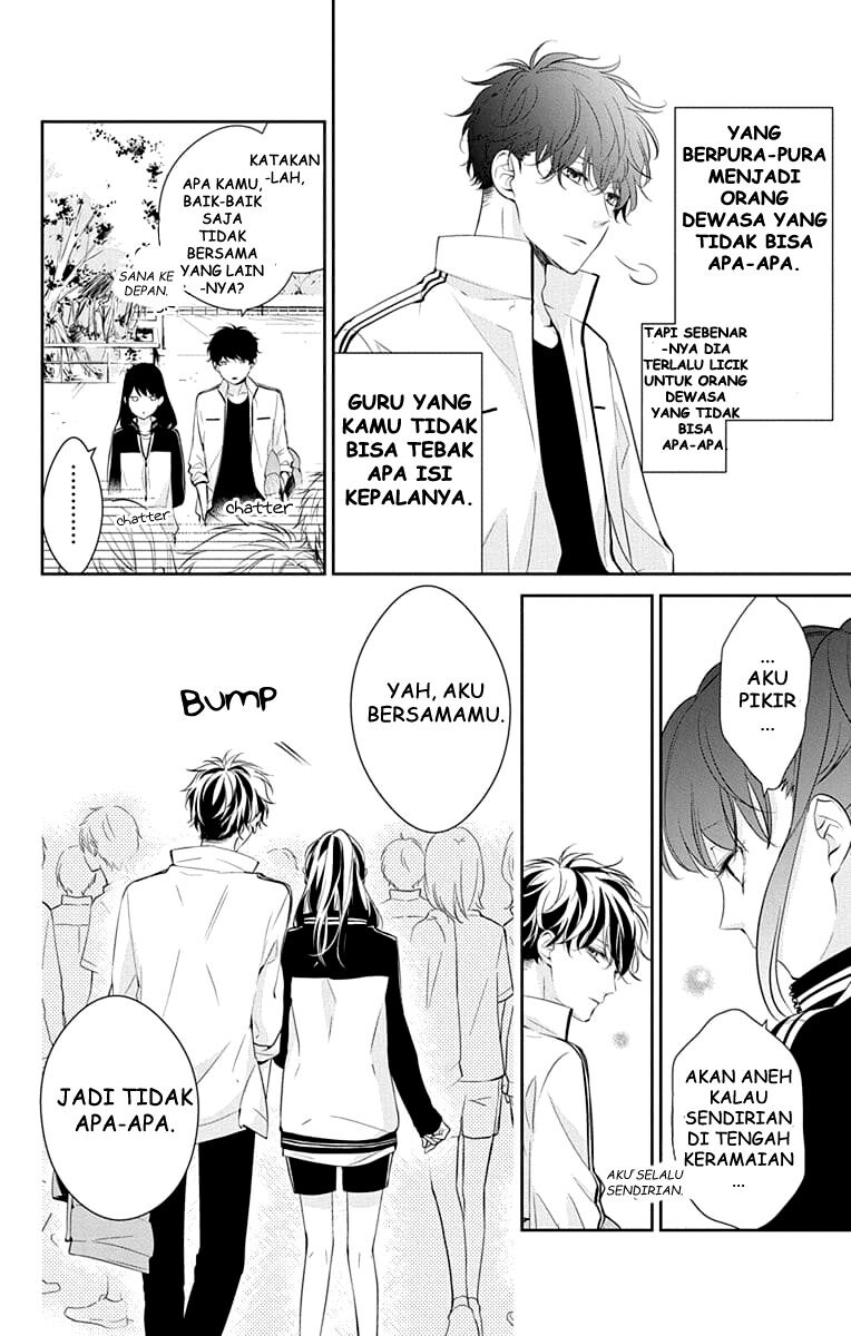 Tsuiraku JK to Haijin Kyoushi Chapter 08 - Halaman 9