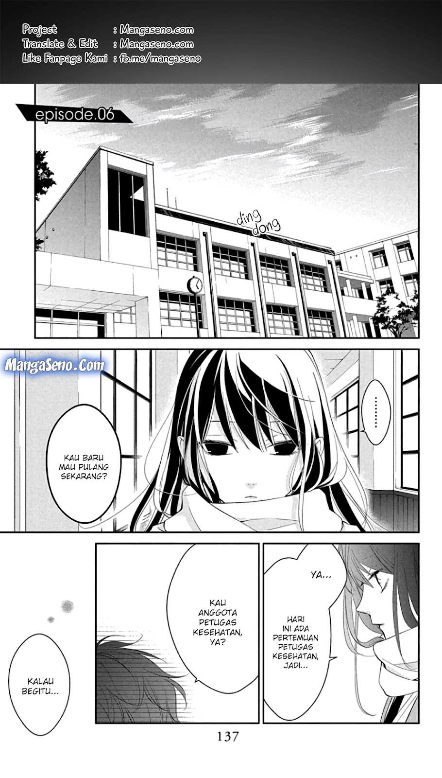 Komik Tsuiraku JK to Haijin Kyoushi Chapter 06 gambar 1