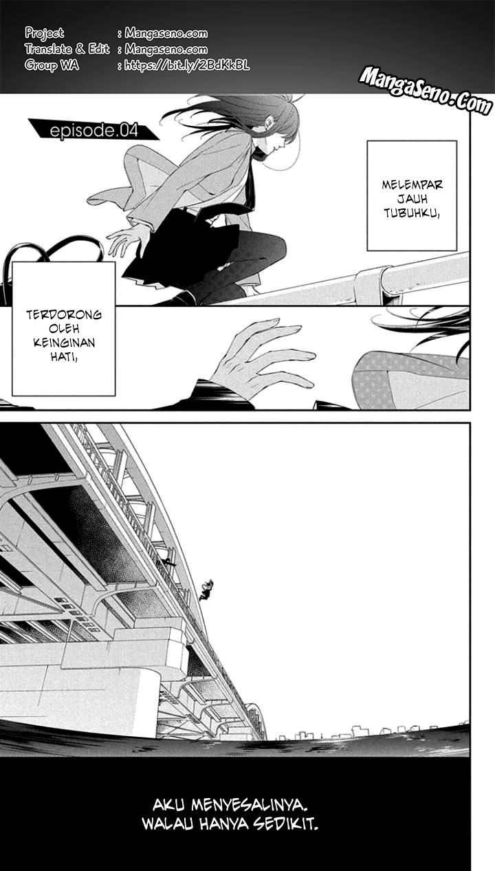 Komik Tsuiraku JK to Haijin Kyoushi Chapter 04 gambar 1