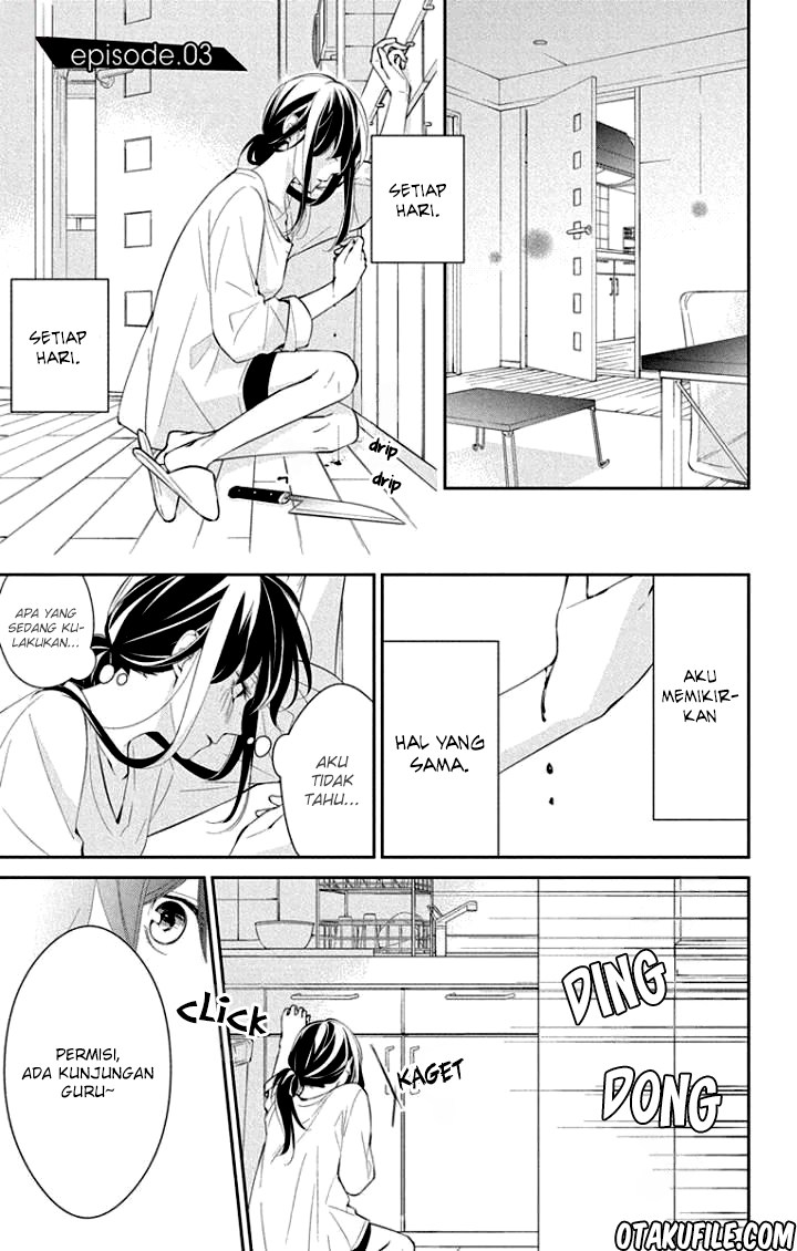 Komik Tsuiraku JK to Haijin Kyoushi Chapter 03 gambar 1