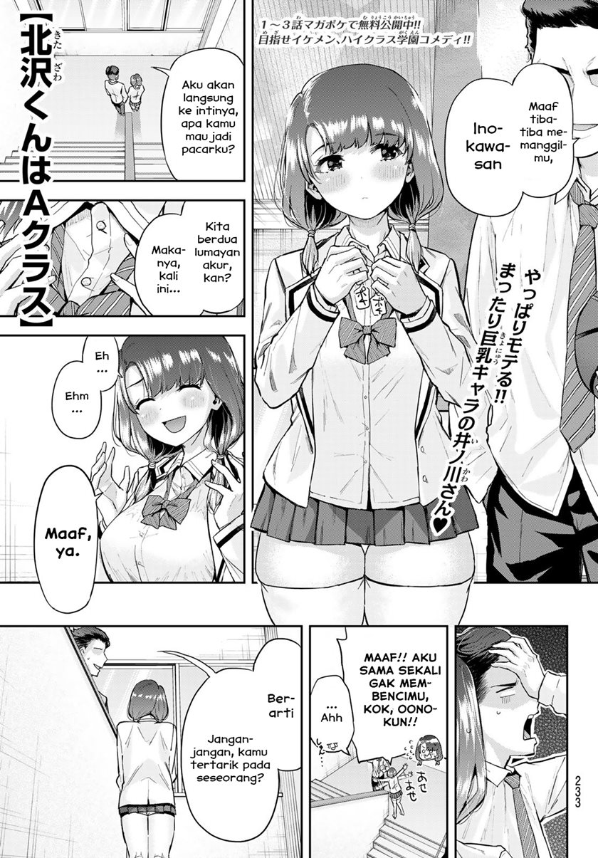 Komik Kitazawa-kun wa A Class Chapter 07 gambar 1