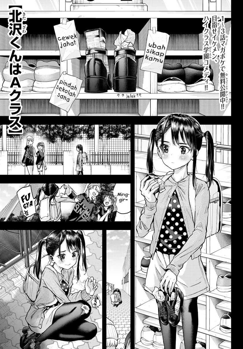 Komik Kitazawa-kun wa A Class Chapter 06 gambar 1