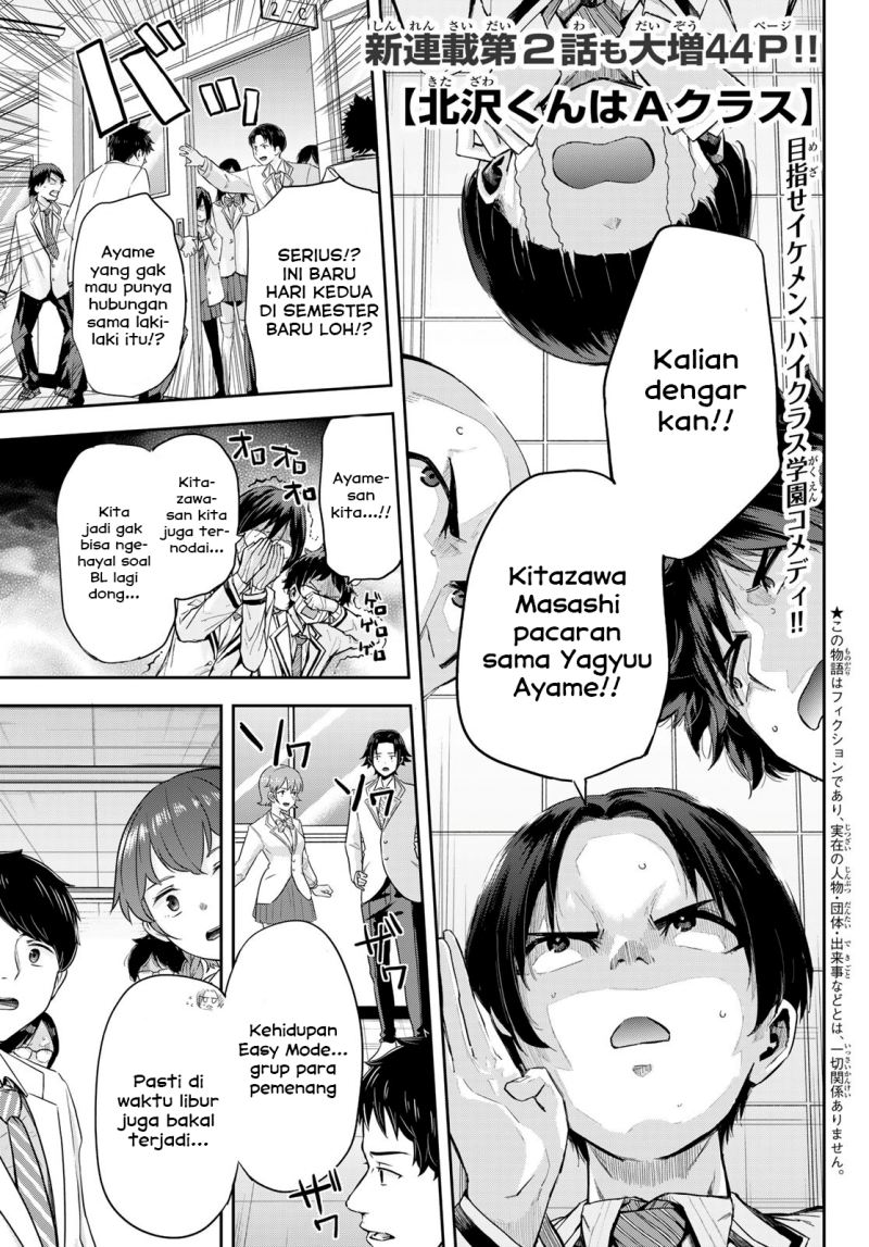 Komik Kitazawa-kun wa A Class Chapter 02 gambar 1