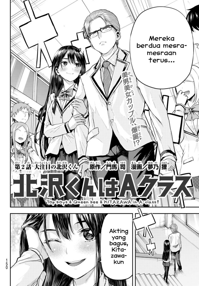  Kitazawa-kun wa A Class Chapter 02 gambar 2