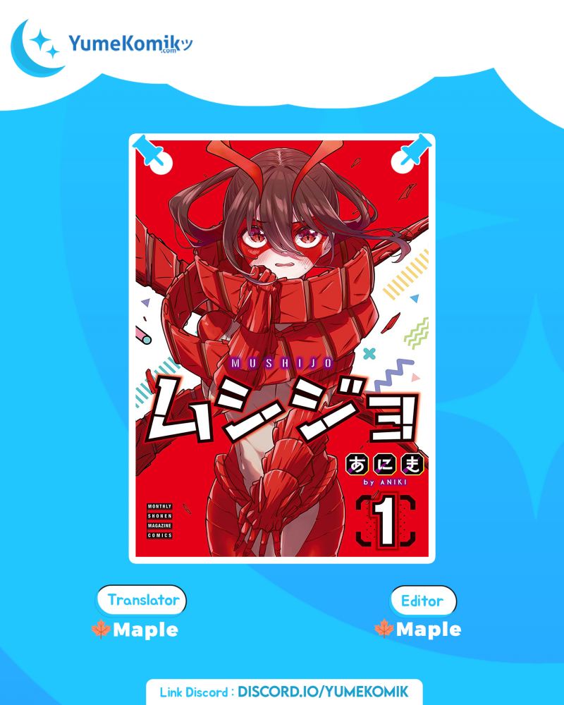 Komik Mushijo Chapter 01 gambar 1