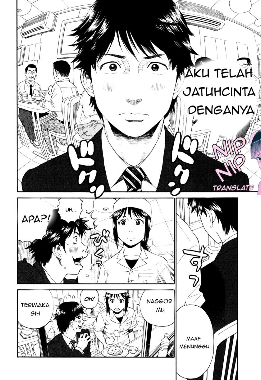 China Girl Chapter 01 - Halaman 4